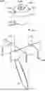 Fig. 01 - Outdoor Mounting Post for Light Fixture