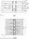 Fig. 07 - AIR CONDITIONING DEVICE WITH INDIRECT COOLING BY EVAPORATION