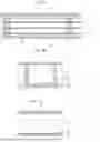 Fig. 04 - VACUUM ADIABATIC BODY AND REFRIGERATOR
