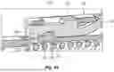 Fig. 35 - Adapter for small form factor duplex fiber optic connectors