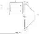 Fig. 45 - PHOTOGRAPHING SYSTEM LENS ASSEMBLY, IMAGE CAPTURING UNIT AND ELECTRONIC DEVICE