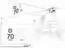 Fig. 08 - Shield for Helmet, Helmet, and Head-Up Display Device