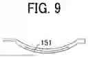 Fig. 08 - CURVED SURFACE RESIN STRUCTURE, ELECTRONIC LIGHT CONTROL LENS, AND METHOD FOR PRODUCING CURVED SURFACE RESIN STRUCTURE
