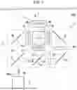 Fig. 02 - WAVELENGTH CONVERTER, LIGHT SOURCE DEVICE, AND PROJECTOR