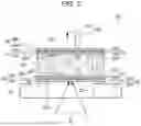 Fig. 04 - WAVELENGTH CONVERTER, LIGHT SOURCE DEVICE, AND PROJECTOR