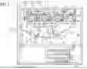 Fig. 02 - Fixing device and image forming apparatus incorporating the same