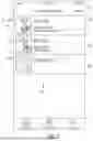 Fig. 08 - User interface for tool configuration and data capture