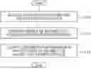 Fig. 01 - PROCESSING APPARATUS, PROCESSING METHOD, AND NON-TRANSITORY STORAGE MEDIUM