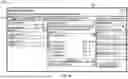 Fig. 04 - EXPLORATION AND ACCESS TO ELECTRONIC DATA ASSETS