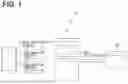 Fig. 02 - DATA AUTHENTICITY PROVING SYSTEM AND DATA AUTHENTICITY PROVING METHOD