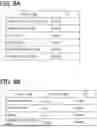 Fig. 07 - DATA AUTHENTICITY PROVING SYSTEM AND DATA AUTHENTICITY PROVING METHOD