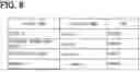 Fig. 09 - DATA AUTHENTICITY PROVING SYSTEM AND DATA AUTHENTICITY PROVING METHOD