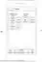 Fig. 01 - IN-STREAMING APPLICATION FOR FINANCIAL SERVICES FOR LLM-BASED OPERATING SYSTEMS