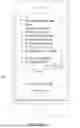 Fig. 21 - IN-STREAMING APPLICATION FOR FINANCIAL SERVICES FOR LLM-BASED OPERATING SYSTEMS