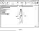 Fig. 04 - METHOD AND APPARATUS FOR IDENTIFYING ITEMS UNDER A PERSON'S CLOTHING