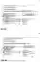 Fig. 09 - IDENTIFICATION OF KEY-VALUE ASSOCIATIONS IN DOCUMENTS USING NEURAL NETWORKS