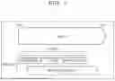Fig. 06 - SERVER, MANAGEMENT METHOD, MANAGEMENT SYSTEM, AND DISPLAY DEVICE