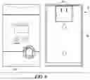 Fig. 07 - SYSTEMS AND METHODS FOR FACILITATING PACKAGE DELIVERY OR PICKUP