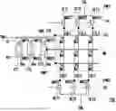 Fig. 01 - Memory device for increasing speed of soft-program operation