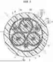 Fig. 02 - COMPOSITE CABLE