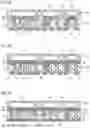Fig. 07 - INTERPOSER