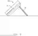 Fig. 10 - WIRELESS CHARGER
