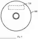 Fig. 08 - MECHANISM FOR DELIVERING BEAM INFORMATION
