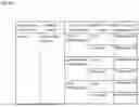 Fig. 16 - DEPLOYMENT CONTROL SYSTEM, DEPLOYMENT CONTROL METHOD, AND DEPLOYMENT CONTROL PROGRAM