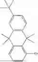 Fig. 110 - ORGANIC COMPOUND AND ORGANIC LIGHT EMITTING ELEMENT