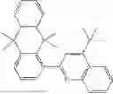 Fig. 112 - ORGANIC COMPOUND AND ORGANIC LIGHT EMITTING ELEMENT