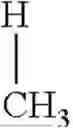 Fig. 13 - ORGANIC COMPOUND AND ORGANIC LIGHT EMITTING ELEMENT