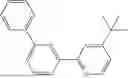 Fig. 131 - ORGANIC COMPOUND AND ORGANIC LIGHT EMITTING ELEMENT