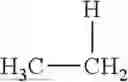 Fig. 14 - ORGANIC COMPOUND AND ORGANIC LIGHT EMITTING ELEMENT