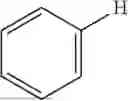 Fig. 15 - ORGANIC COMPOUND AND ORGANIC LIGHT EMITTING ELEMENT