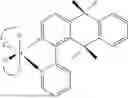 Fig. 20 - ORGANIC COMPOUND AND ORGANIC LIGHT EMITTING ELEMENT