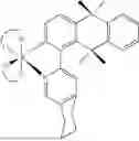 Fig. 22 - ORGANIC COMPOUND AND ORGANIC LIGHT EMITTING ELEMENT