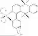 Fig. 23 - ORGANIC COMPOUND AND ORGANIC LIGHT EMITTING ELEMENT