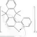 Fig. 57 - ORGANIC COMPOUND AND ORGANIC LIGHT EMITTING ELEMENT