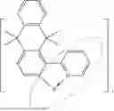 Fig. 58 - ORGANIC COMPOUND AND ORGANIC LIGHT EMITTING ELEMENT