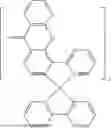 Fig. 59 - ORGANIC COMPOUND AND ORGANIC LIGHT EMITTING ELEMENT