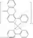 Fig. 61 - ORGANIC COMPOUND AND ORGANIC LIGHT EMITTING ELEMENT