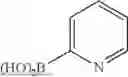 Fig. 96 - ORGANIC COMPOUND AND ORGANIC LIGHT EMITTING ELEMENT