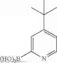 Fig. 99 - ORGANIC COMPOUND AND ORGANIC LIGHT EMITTING ELEMENT
