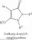 Fig. 02 - AGRICULTURAL FORMULATIONS