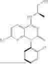 Fig. 331 - Combination therapy comprising a MAT2A inhibitor and a type II PRMT inhibitor