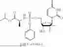 Fig. 362 - PHARMACEUTICAL COMPOSITIONS COMPRISING SUBSTITUTED NUCLEOTIDE AND NUCLEOSIDE FOR TREATING VIRAL INFECTIONS