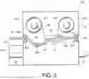 Fig. 04 - PRINTER SYSTEM