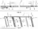 Fig. 09 - Five Panel Tonneau Cover