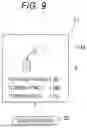 Fig. 10 - SHIP MANEUVERING DEVICE AND SHIP