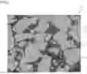 Fig. 02 - CUBIC BORON NITRIDE SINTERED MATERIAL
